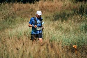 BIB: 
                            <button type="button" onclick="openModal(26056852)" class="btn btn-primary btn-sm float-right btn-popup" data-toggle="modal" data-target=".modal-high-quality">
                        <i class="fas fa-shopping-cart"></i> Add to Cart
                    </button>
                                            <button type="button" onclick="isThisMe(26056852, true)" class="btn btn-success btn-sm float-right btn-popup btn-isme hidden" data-toggle="tooltip" data-placement="bottom" title="นี่คือรูปของคุณใช่ไหม คลิกที่นี่เพื่อเอาเข้าอัลบั้ม">
                        <i class="fas fa-plus"></i> Add to album
                    </button>
                    <button type="button" onclick="isThisMe(26056852, false)" class="btn btn-warning btn-sm float-right btn-popup btn-isnotme hidden">
                        <i class="fas fa-ban"></i> Remove from album
                    </button>